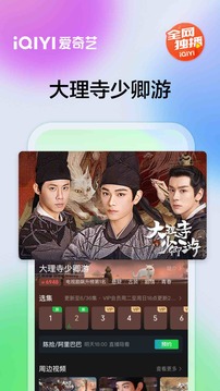 澳門黃金城app下載截圖