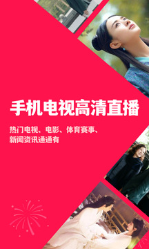 kyapp官方網(wǎng)站截圖