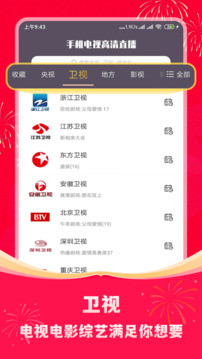 三億體育截圖