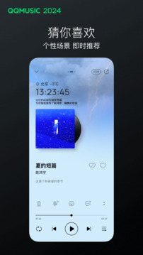 196體育官網登錄app截圖