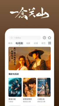 ku登錄網址截圖