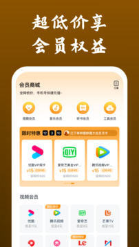 皇冠hg2222下載截圖