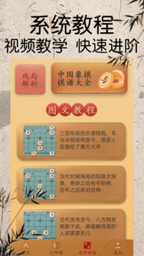 pc蛋蛋最新官網截圖