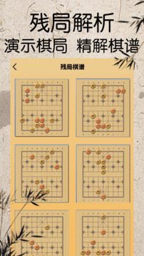 kyapp官方網(wǎng)站截圖