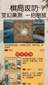 必贏net.95官方版截圖