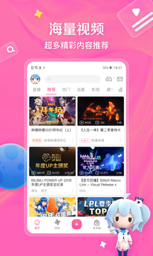 高云體育官網入口截圖