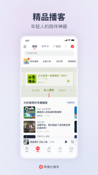 亞娛集團(tuán)APP官方版截圖