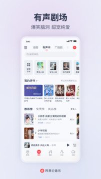 體育開戶截圖