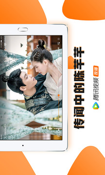 雙彩網(wǎng)論壇截圖