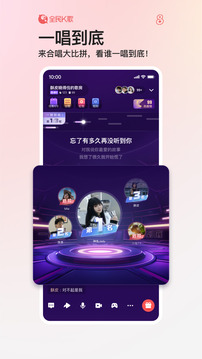 贏樂(lè)官網(wǎng)截圖