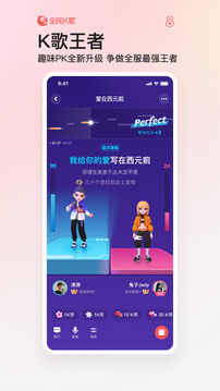 2025全年免費資料大全截圖