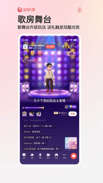 意昂體育截圖