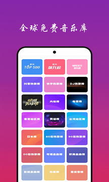 亞娛體育APP下載截圖