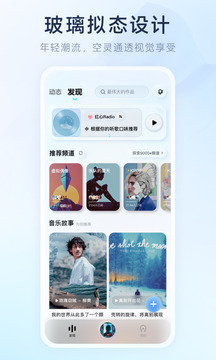 牛牛游戲斗牛截圖