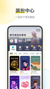 19體育截圖