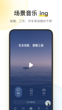 lm體育官網登錄入口截圖