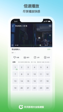 大發彩票28ng截圖