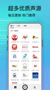888貴賓會截圖