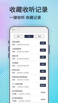高云體育官網入口截圖