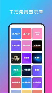 九州體育娛樂網截圖