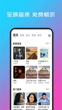 k7娛樂場截圖