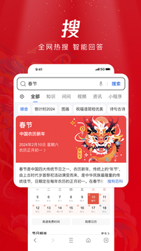 體育開戶截圖
