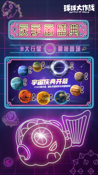 935cc棋牌官網版截圖