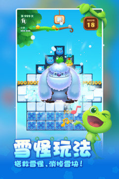 優游國際下載截圖